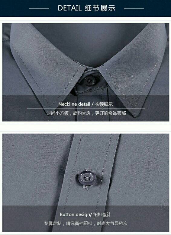 เสื้อเชิ้ตแขนยาว สีขาว สีดำ สีเทา สีม่วง สีแดง สีชมพู สีกรมท่า สีฟ้า