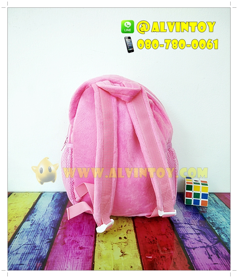 กระเป๋าเป้หมี Korilakkuma - รีแลคคูมะ
