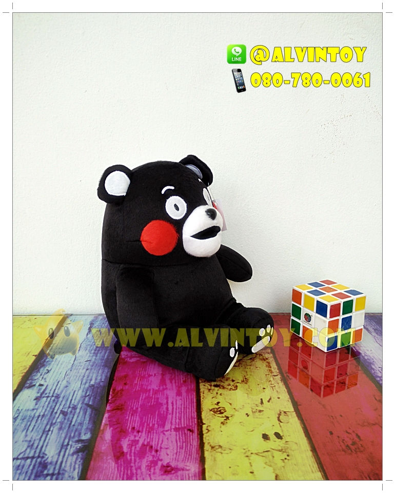 ตุ๊กตา Kumamon - คุมะมง 8 นิ้ว