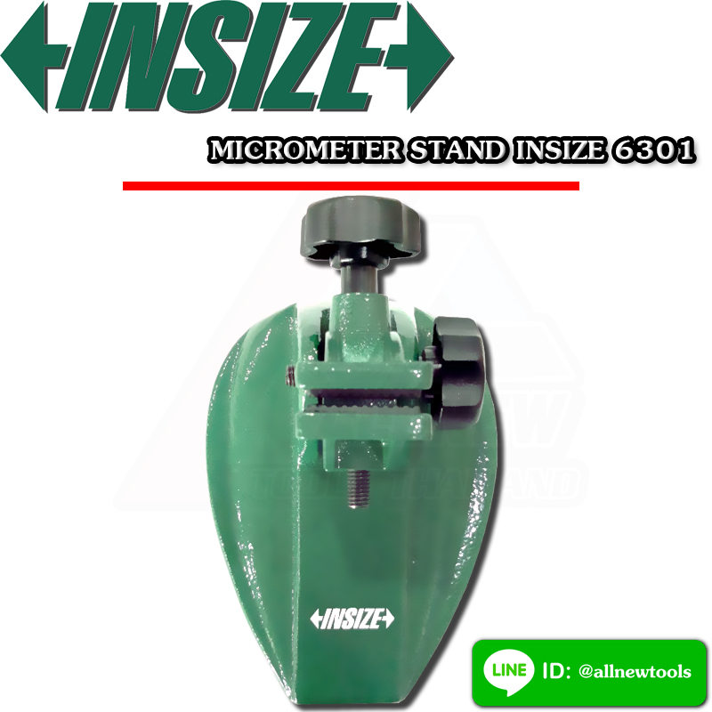 แท่นจับไมโครมิเตอร์ รุ่น 6301 "INSIZE"