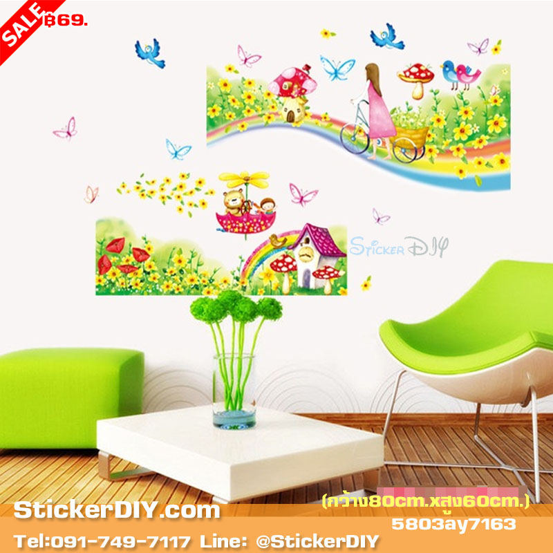 Transparent Wall sticker สติ๊กเกอร์ติดผนัง สาวน้อยดินแดนมหัศจรรย์ (กว้าง80cm.xสูง60cm.)