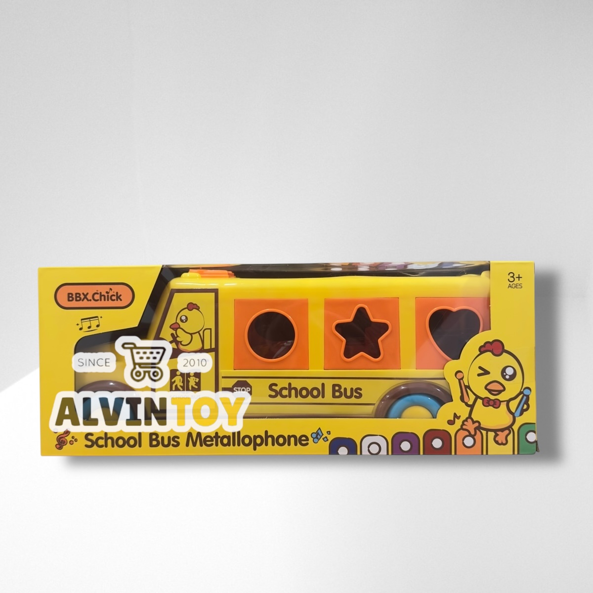 Music Zone - เปียโน ระนาด