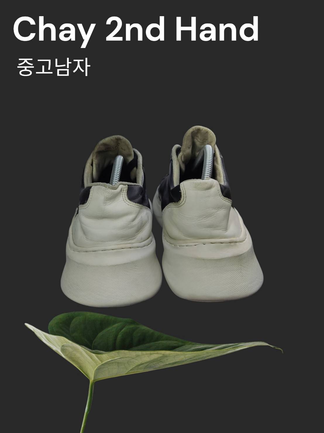 รองเท้ามือสอง SIZE#44 แบรนด์ดัง สภาพสวย ตรงปก SH44A09N342