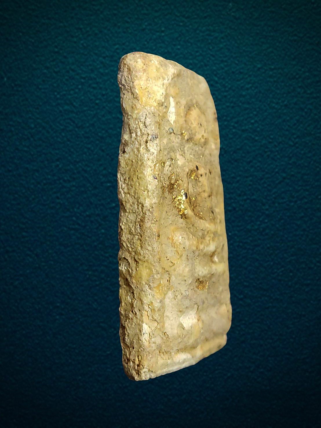 พระสมเด็จบางขุนพรหม พิมพ์อกครุฑเศียรบาตร