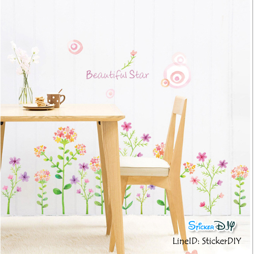 Transparent wall sticker สติ๊กเกอร์ติดผนัง Beautiful star (กว้าง136cm.xสูง65cm.)