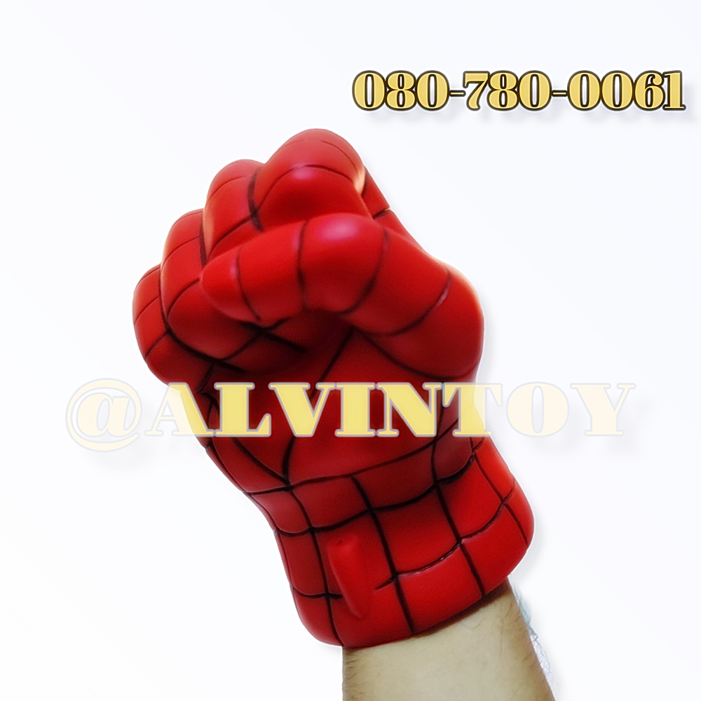 ถุงมือ Spider Man - สไปเดอร์แมน