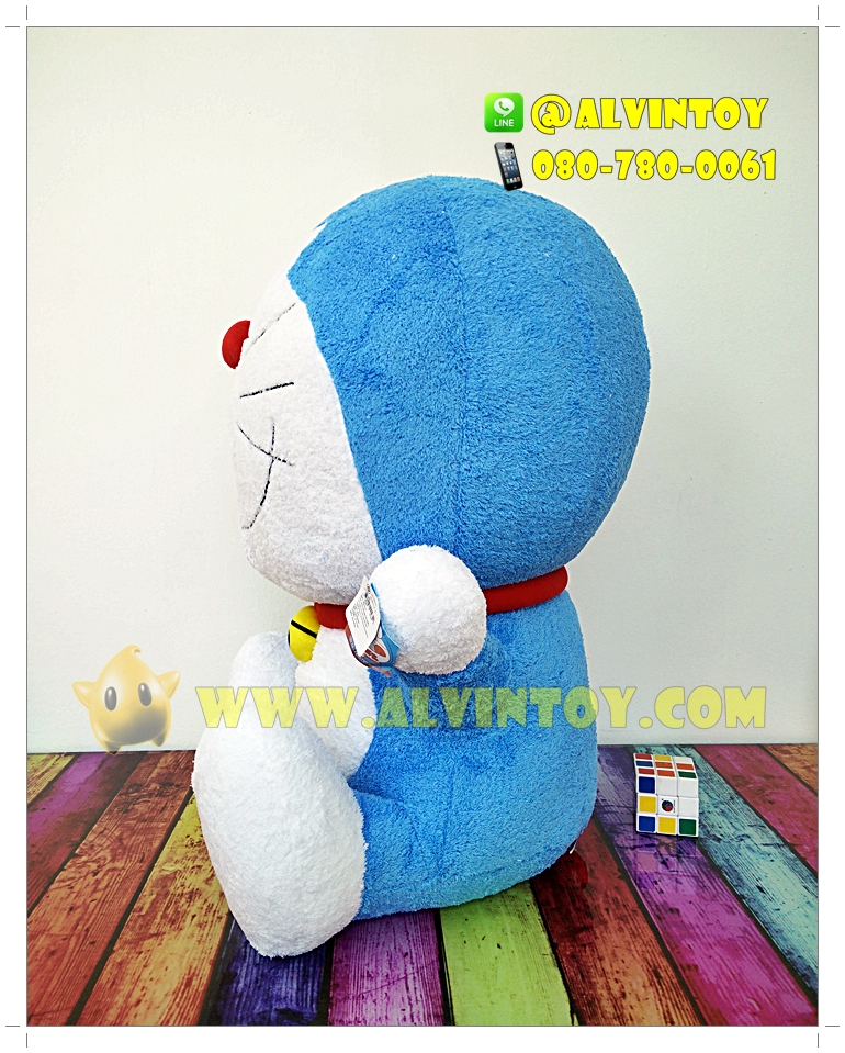 ตุ๊กตา Doraemon - โดราเอม่อน 24 นิ้ว