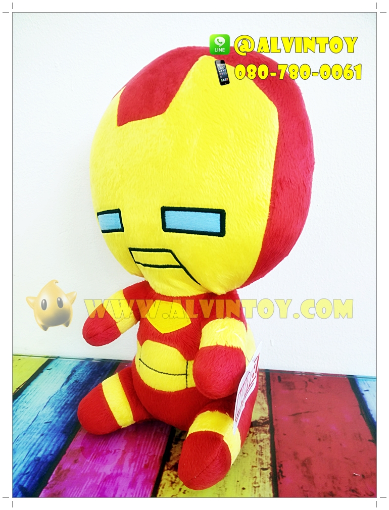 ตุ๊กตา Iron Man - ไอรอนแมน
