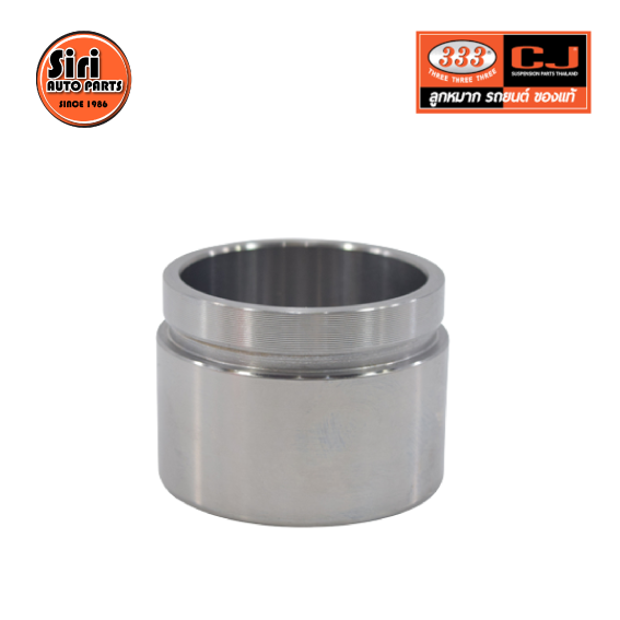 333 ลูกสูบดิสเบรค TOYOTA LH112 โตโยต้า 3PD-2870 47731 - 25010 ขนาด วงนอก 66.60 สูง 48.40 (จำนวน 1 ชิ้น) (CALIPER PISTON)