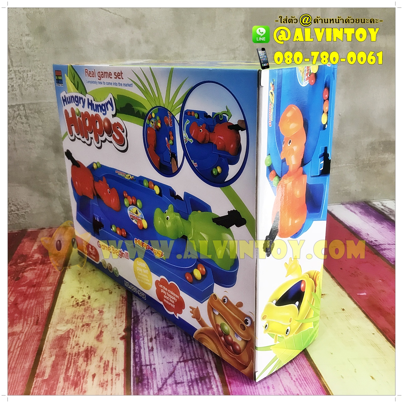 เกมส์ Hungry Hungry Hippos - เกมส์ฮิปโปกินบอล