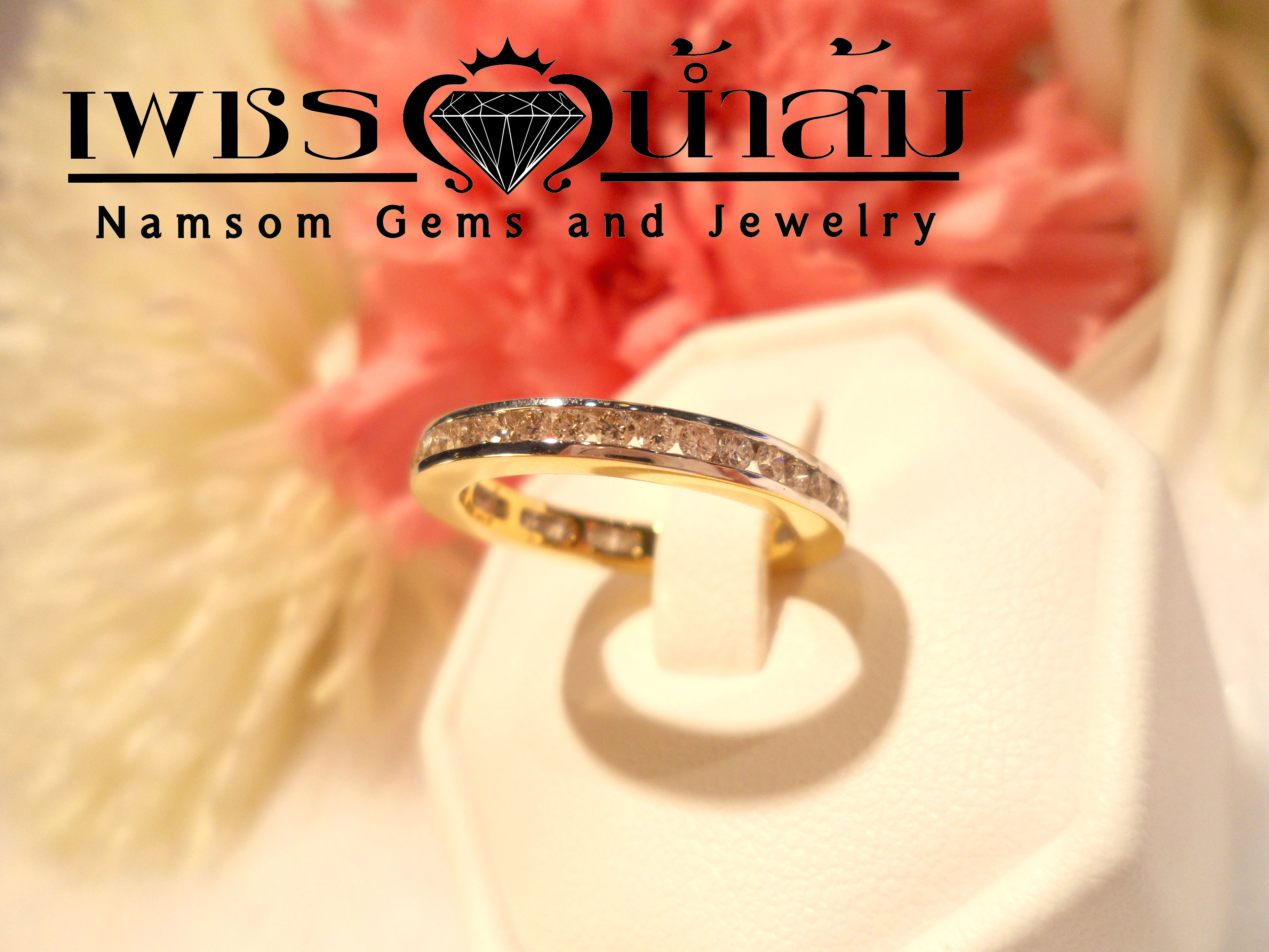 แหวนเพชรแท้ เพชรน้ำงามรอบตัวแหวน Infinity Love รักไม่มีสิ้นสุด เพชรแท้ 30 - 0.60ct