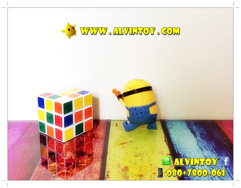 Minions Mcdonalds AL3