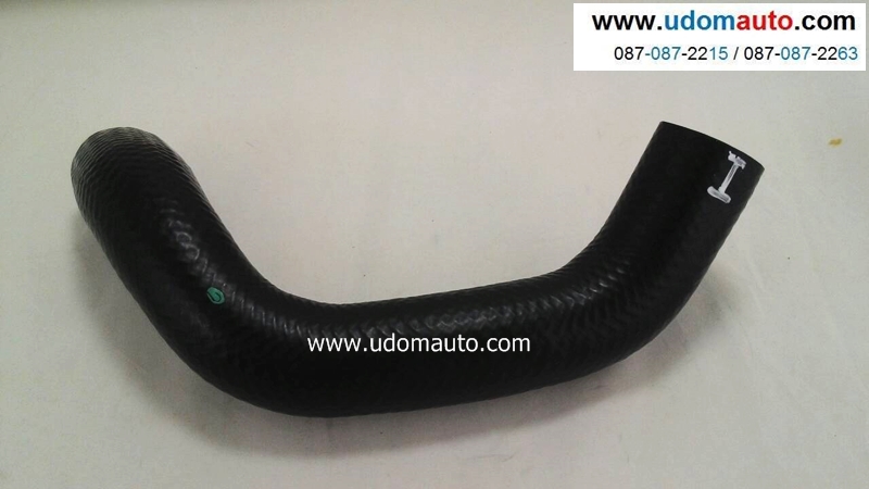 ท่อยางหม้อน้ำ(ล่าง) SONIC 1.4L (โซนิค) / Lower Radiator Hose