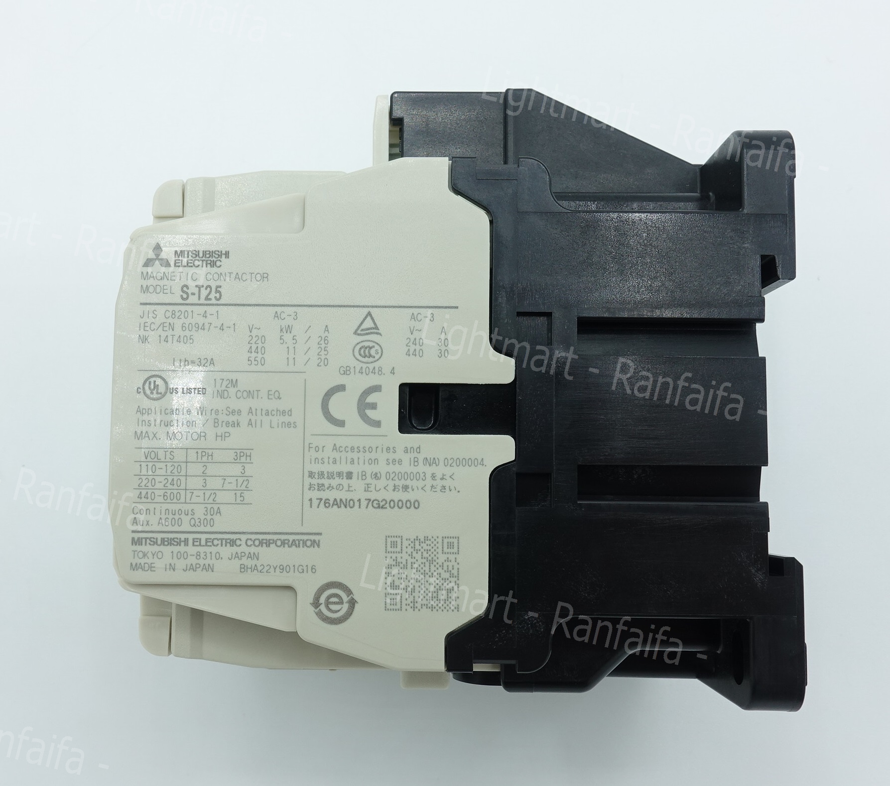 Magnetic Contactors S- T25 Coil 220V (32A) "Mitsubishi"