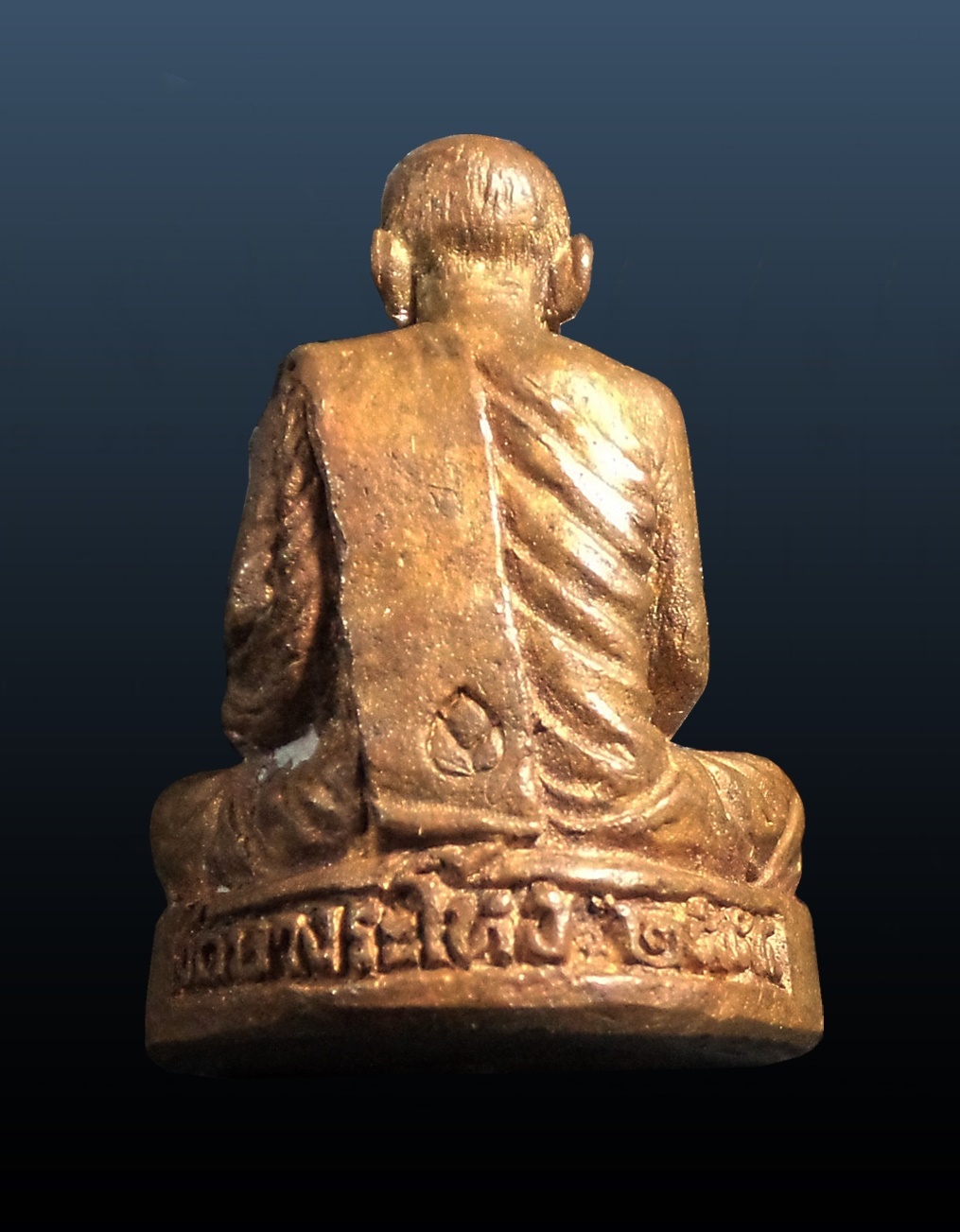 รูปหล่อรุ่น 115 ปี หลวงปู่เหรียญ วัดบางระโหง นนทบุรี ปี2554