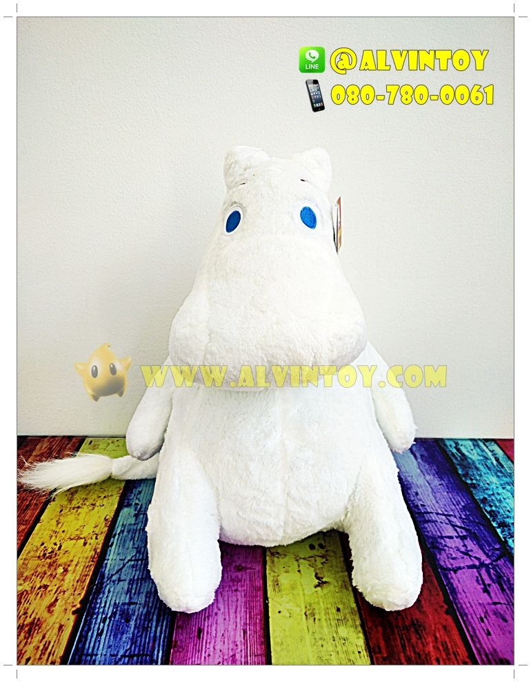 ตุ๊กตา Moomin - มูมิน 16 นิ้ว