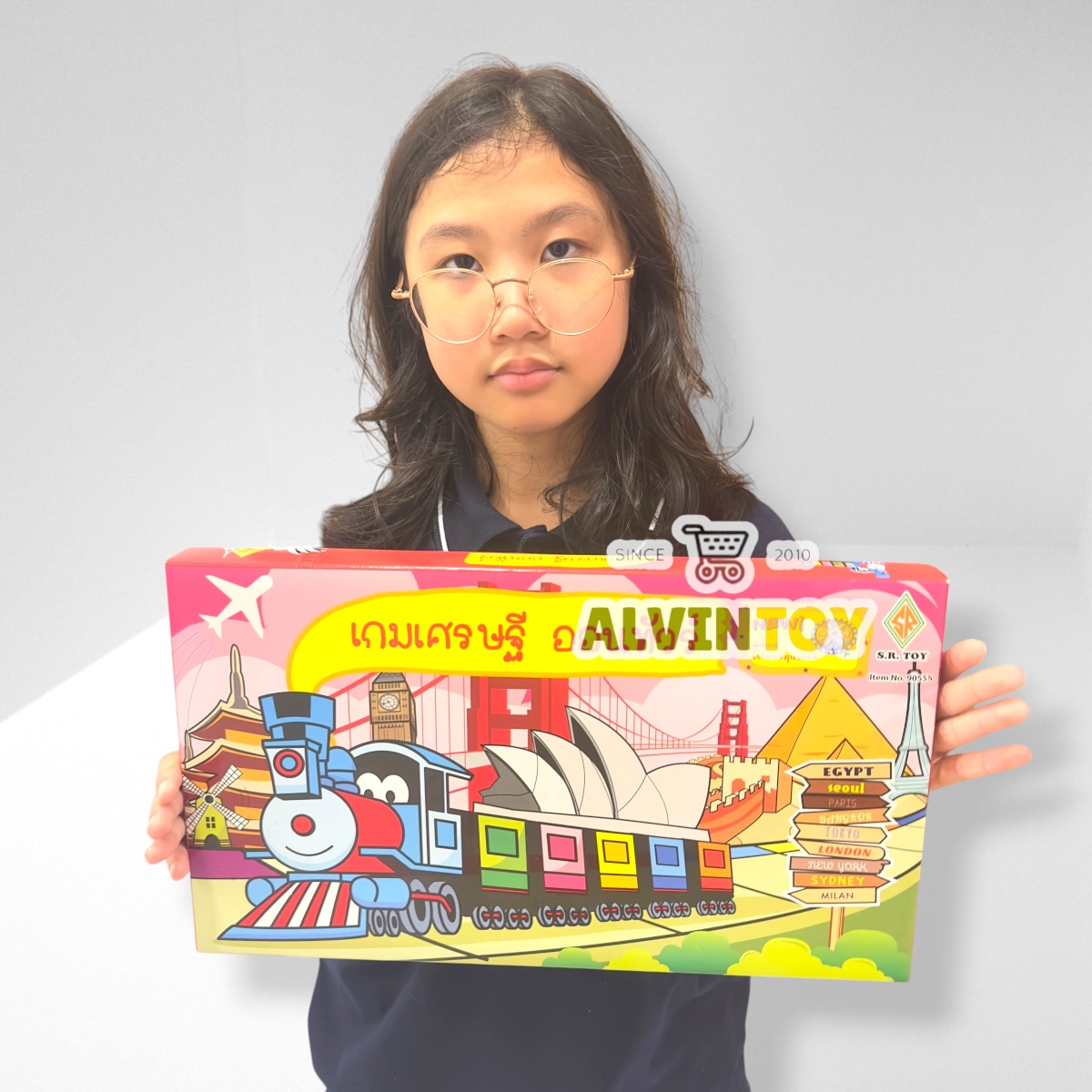 เกมเศรษฐี ออนทัวร์