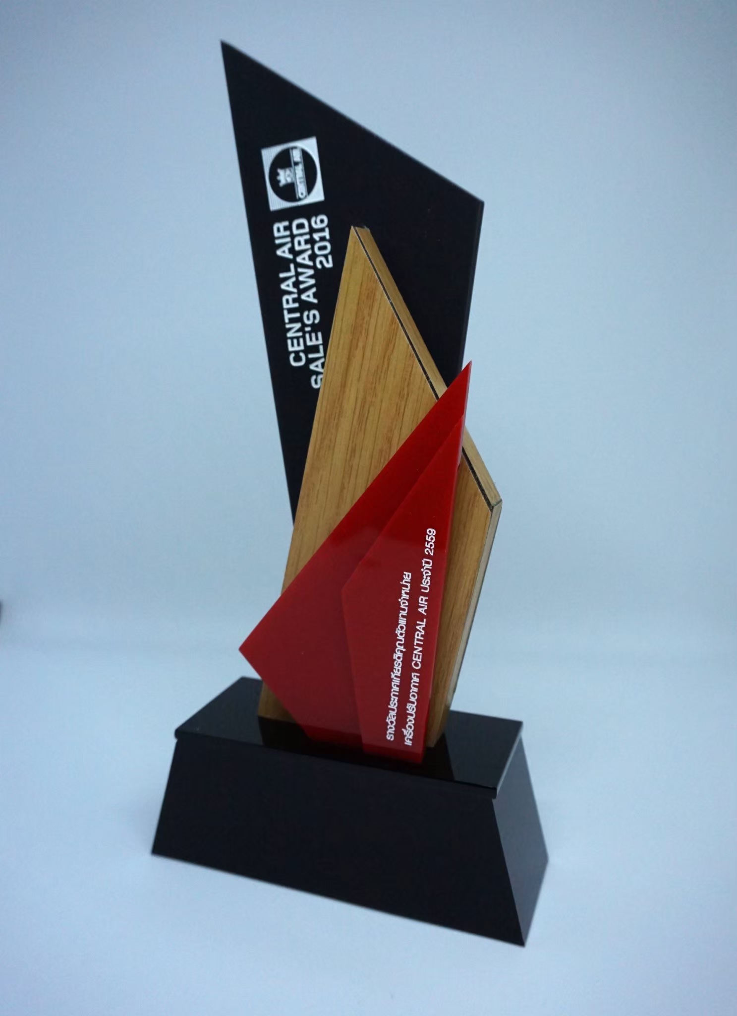 TROPHY291