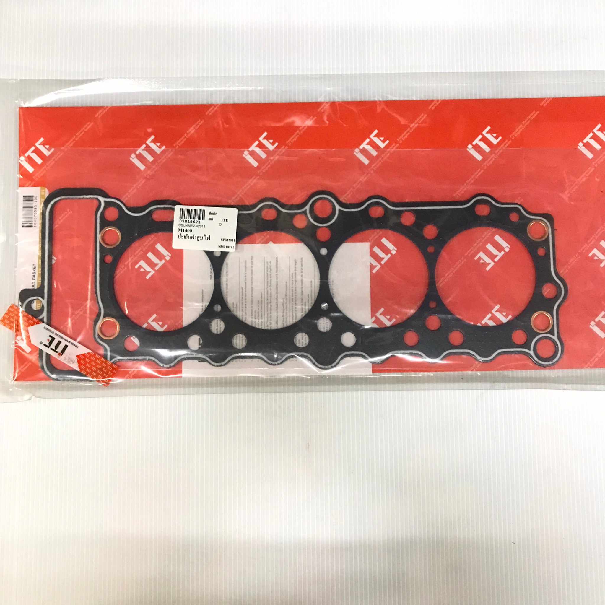 ประเก็นฝาสูบ MAZDA แฟมิเลีย M1400 UC1400 มาสด้า 8569-10-271A / ICH070585-I00 (แบบไฟเบอร์) ITE