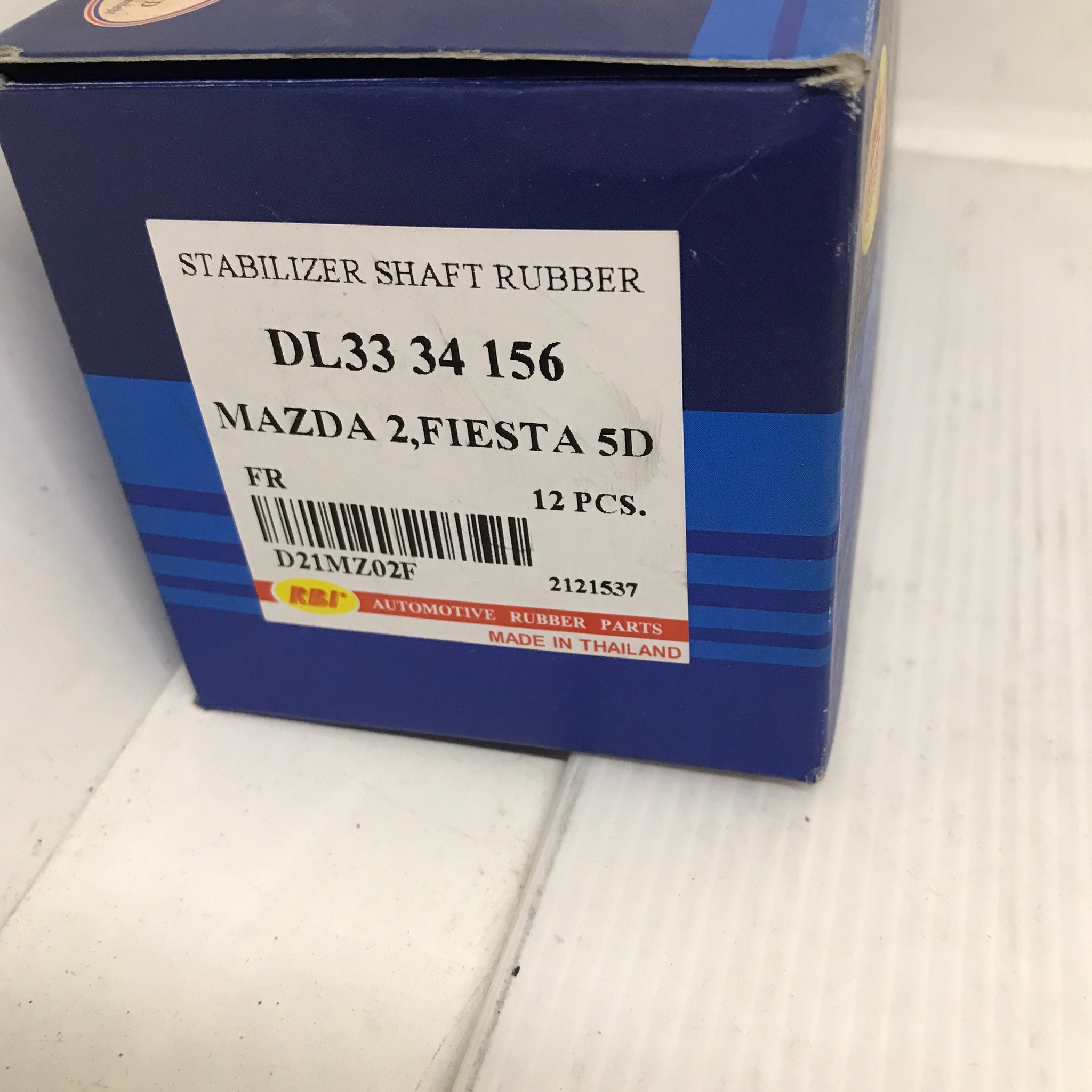 ลูกยางกันโคลง ตัวหน้า MAZDA / FORD MAZDA 2 FORD FIESTA 5 ประตู ปี 2009-2014 มาสด้า ฟอร์ด เฟียสต้า / รูใน 14 มิล / เบอร์ DL33 34 156 / D21MZ02F / RBI stabilizer shaft rubber (1 ตัว)
