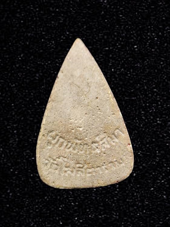 พระพุทธชินราชพิมพ์หยดน้ำ เนื้อผง งานผูกพัทธสีมาปิดทองฝังลูกนิมิต หลวงพ่อกวย วัดโฆสิตาราม ชัยนาท ปี 2521