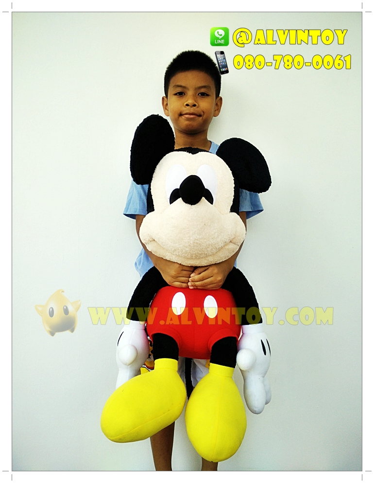 ตุ๊กตา Mickey Mouse 22 นิ้ว