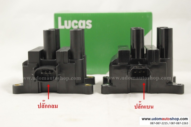 คอยล์จุดระเบิด FORD ESCAPE, TRIBUTE 2.0-2.3L (ปลั๊กเหลี่ยม) / Ignition Coil, YF091810X