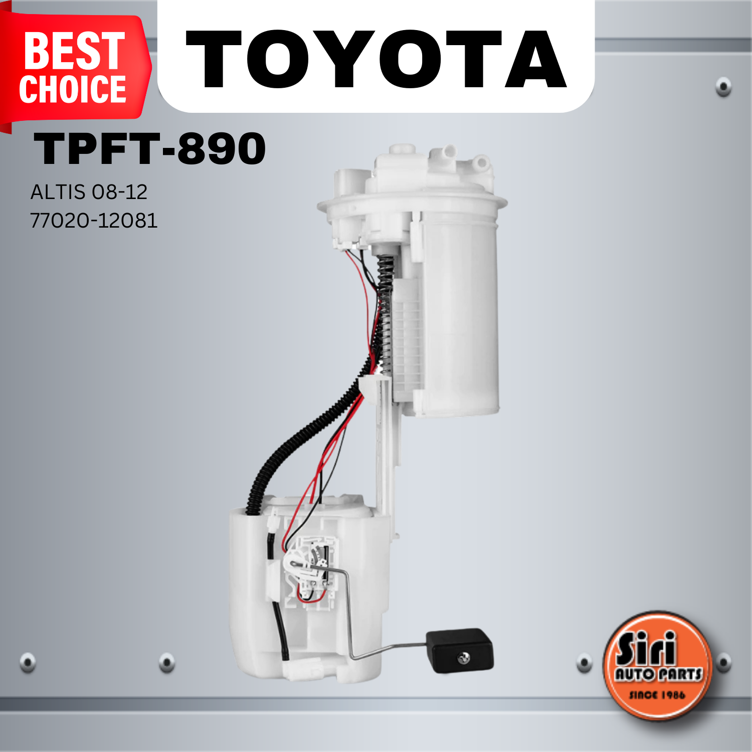ปั๊มติ๊ก TPFT-890 - TOYOTA ALTIS 08-12 - ปั้มติ๊ก ปั๊มน้ำมันเชื้อเพลิง พร้อมลูกลอย ครบชุด โตโยต้า อัลติส 77020-12081