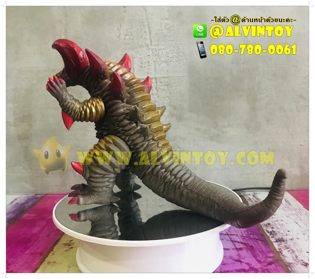 โมเดล Godzilla - ก็อตซิลล่า 4 ตัว ขนาด 20 ซม.