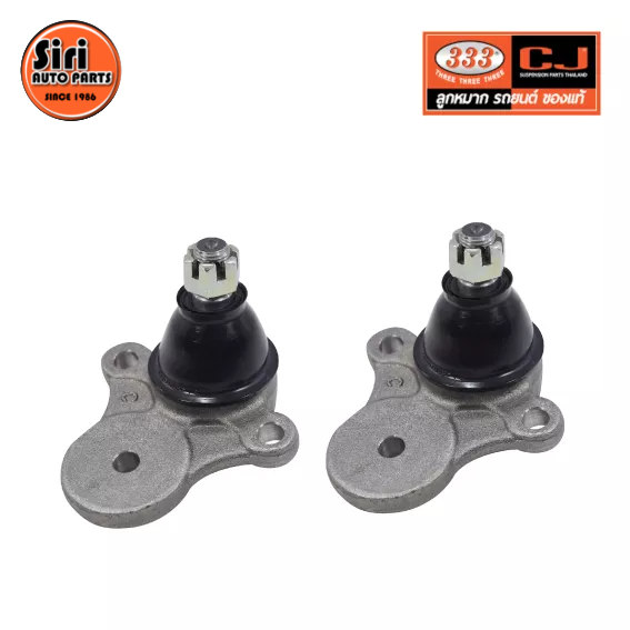 (2 ตัว) ลูกหมากปีกนกบน MAZDA / FORD MAZDA B2200 ปี 1980 มาสด้า / ฟอร์ด / 3B-1371 / ยี่ห้อ 333 UPPER BALL JOINT