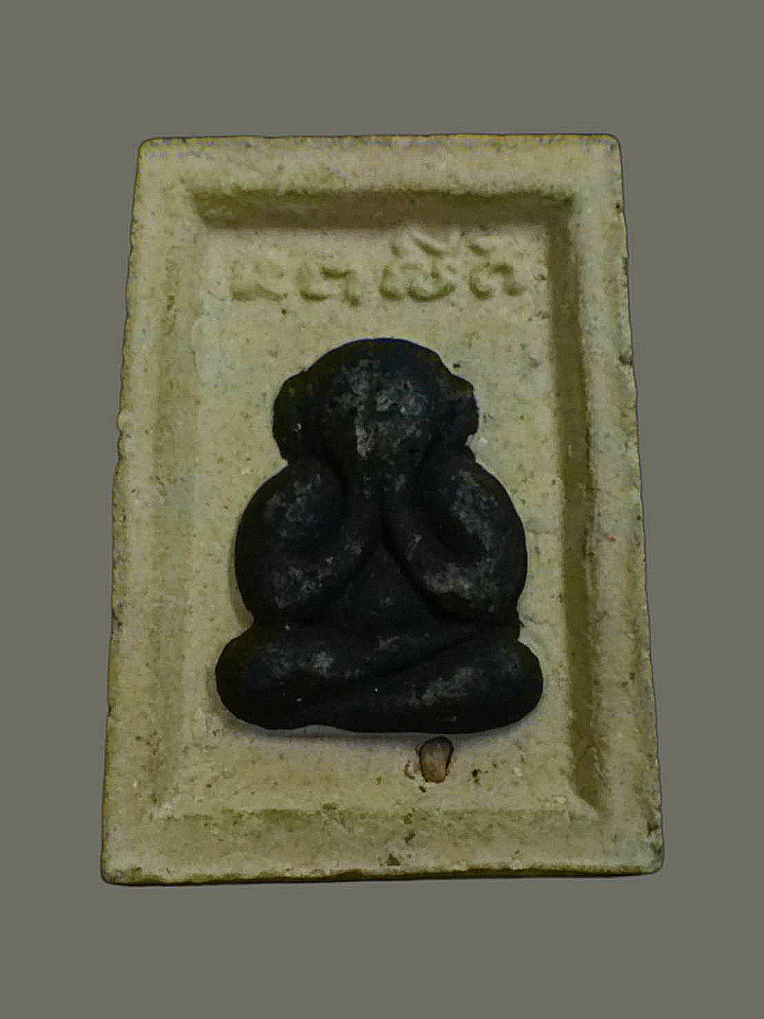 พระสมเด็จหลังพระปิดตา อุดผงเก่า ครูบาสมชาย วัดบางนางเพ็ง จ สมุทรปราการ