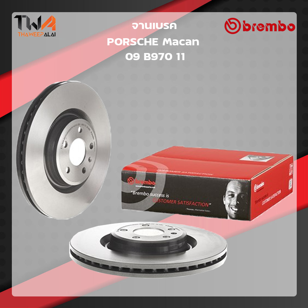 Brembo จานเบรคหน้า UV coated PORSCHE Macan 09 B970 11