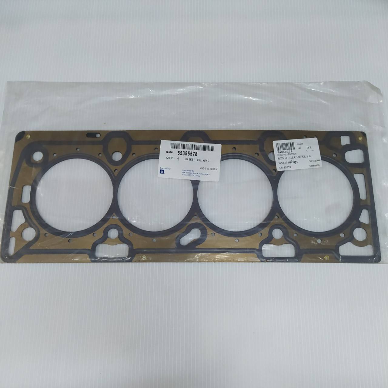 (ประกัน 1 เดือน) ประเก็นฝาสูบ CHEVROLET CRUZE 1.8 ปี 2011-2015 / SONIC 1.6 ปี 2014 เชฟ โซนิค ครูซ 55355578 (แบบเหล็ก) GM