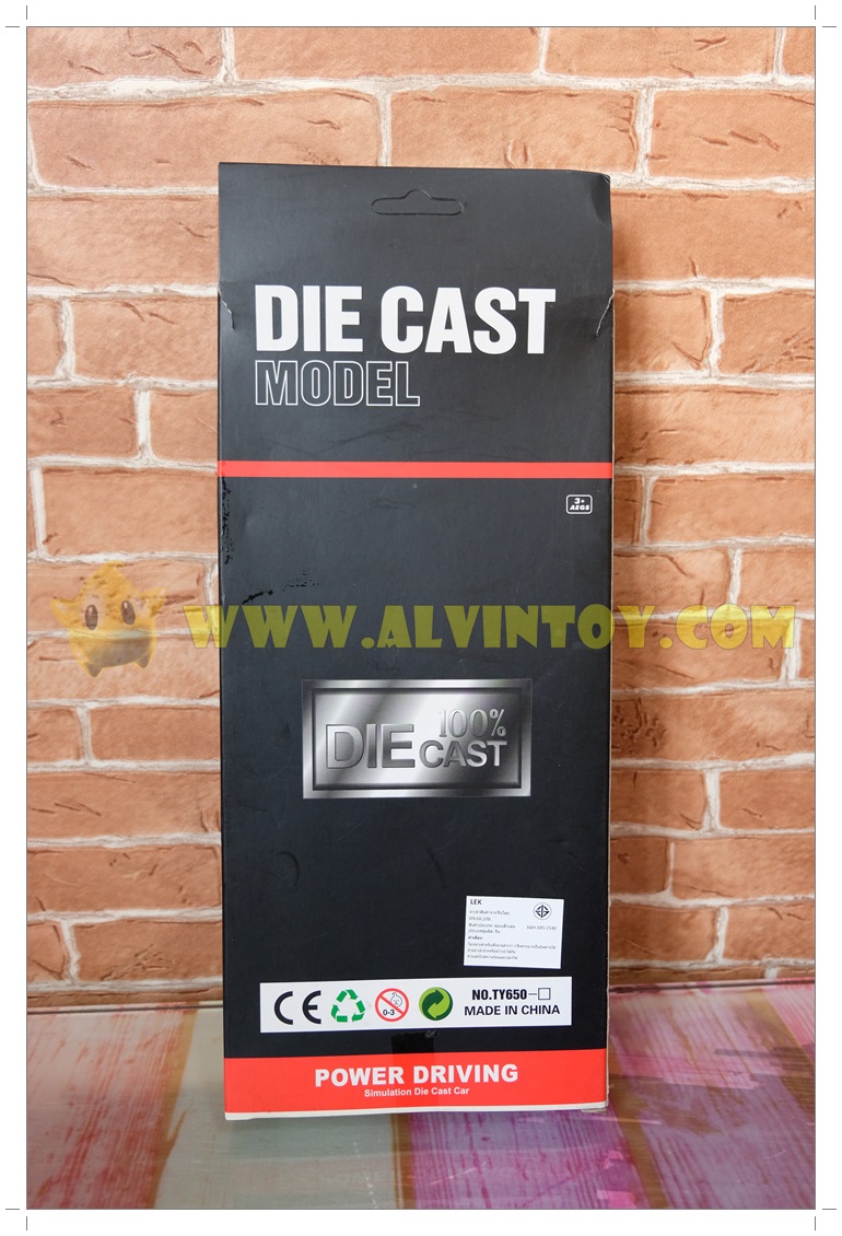 โมเดลรถเหล็ก Die Cast