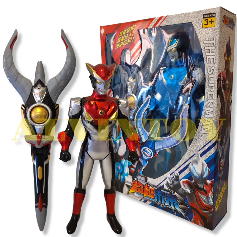 โมเดล Ultraman - อุลตร้าแมน ขนาดความสูง 32 ซม. มีกล่อง พร้อมอาวุธ มีเสียง มีไฟ
