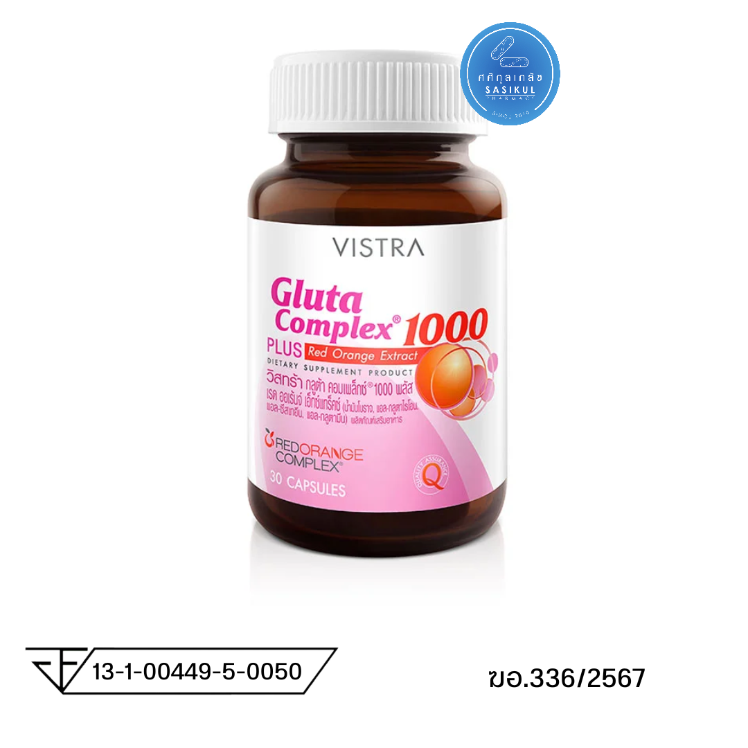 Vistra Gluta Complex 1000 PLUS Red Orange Extract วิสทร้ากลูต้าคอมเพล็กซ์ 1000 30เม็ด