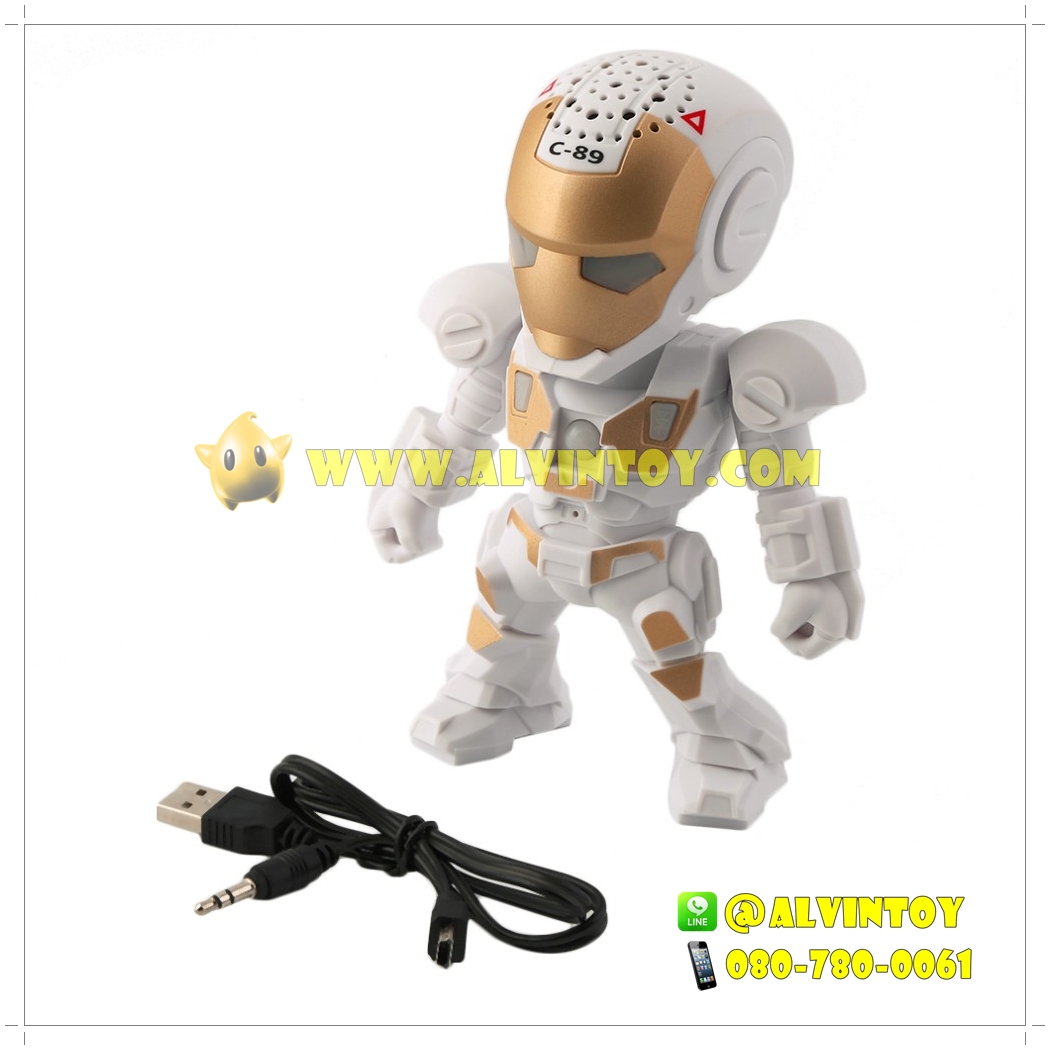 Speaker Iron Man - ลำโพง ไอรอน แมน AL3
