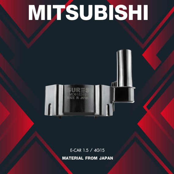 (ประกัน 1 เดือน) คอยล์จุดระเบิด MITSUBISHI E-CAR 1.5 / 4G15 ตรงรุ่น - SCM-017 - MADE IN JAPAN - คอยล์จานจ่าย มิตซูบิชิ อีคาร์