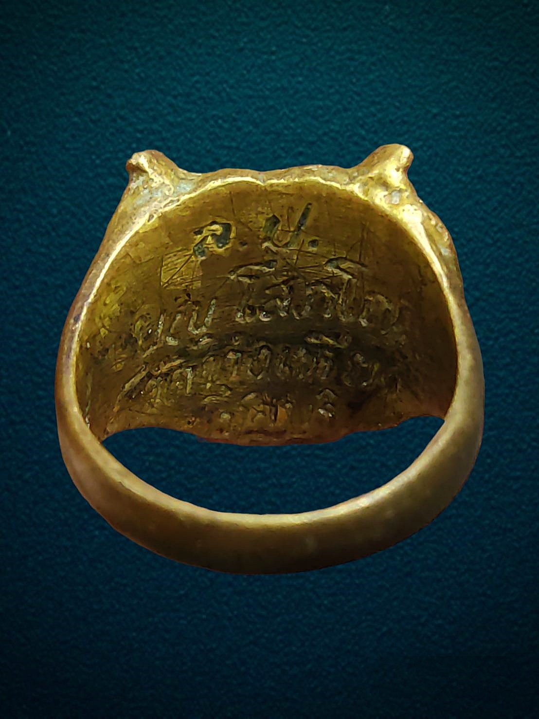 แหวนหัวเสือ หลวงปู่บุญ วัดทุ่งเหียง ชลบุรี