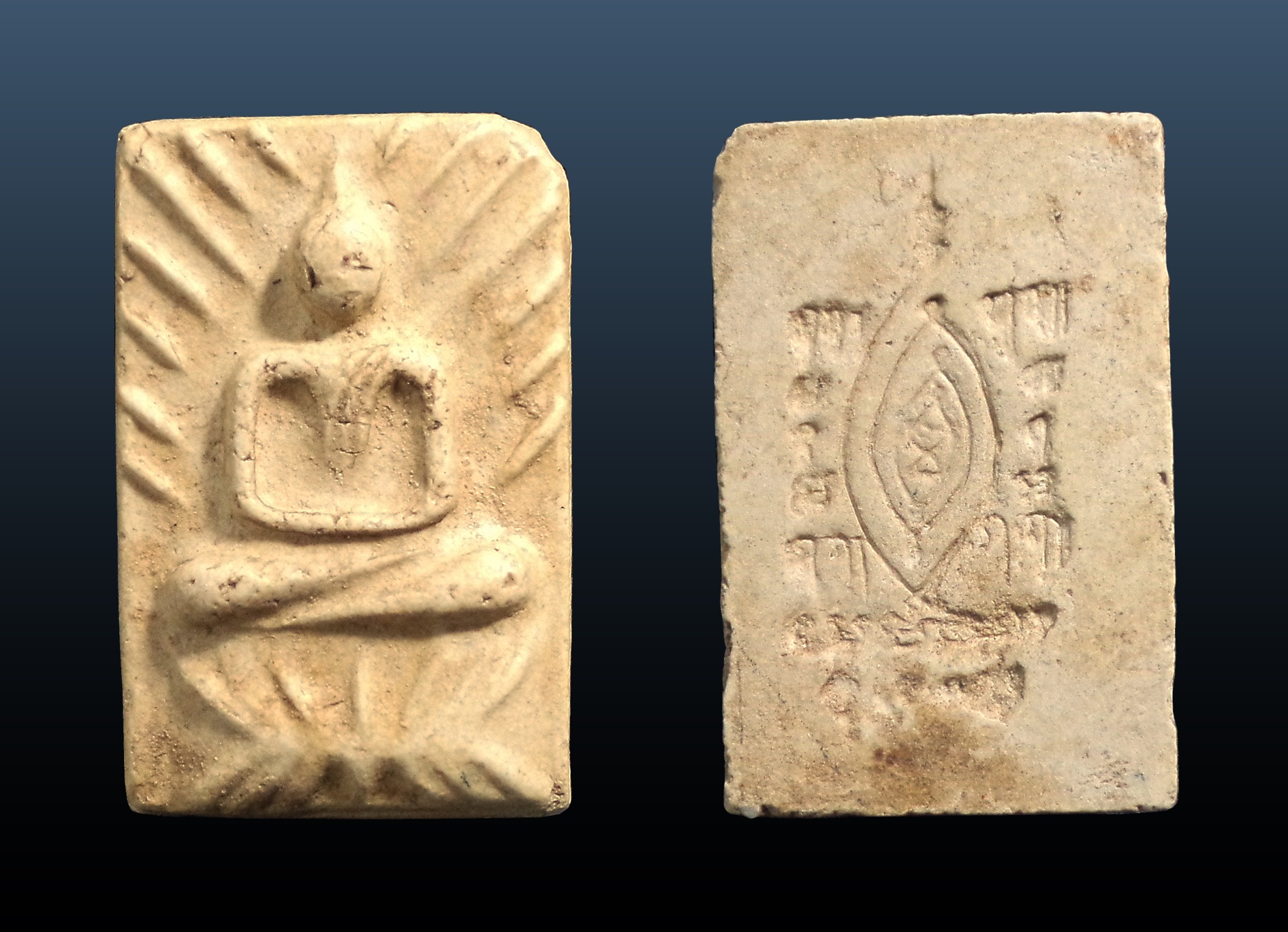 พระผงรัศมี หลวงปู่เผือก วัดกิ่งแก้ว ออกวัดสลุด จ.สมุทรปราการ