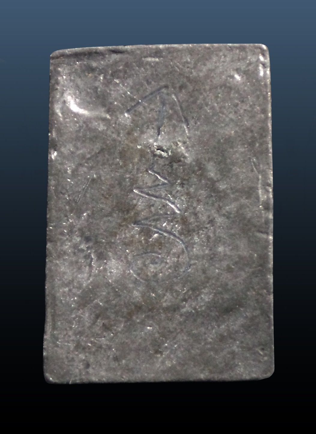 พระสมเด็จ เนื้อตะกั่ว