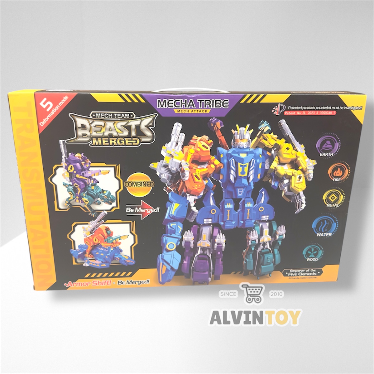 หุ่นยนต์ ประกอบร่าง Beasts Merged