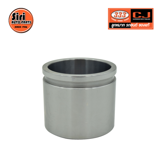 333 ลูกสูบดิสเบรค NISSAN K13T, MARCH " 2019 นิสสัน 3PD-N330 / 41121-1HJ0A ขนาด วงนอก 51.00 สูง 50.50 (จำนวน 1 ชิ้น) (CALIPER PISTON)