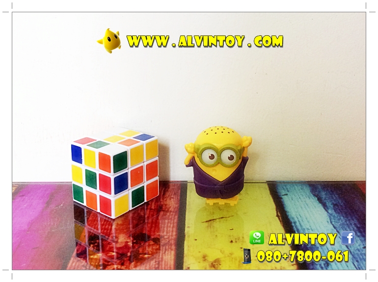 Minions Mcdonalds AL4