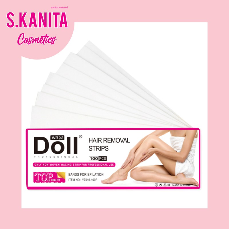 แผ่นแปะลอกแว็กซ์ แว็กซ์เย็น Doll Wax strips 100 แผ่น