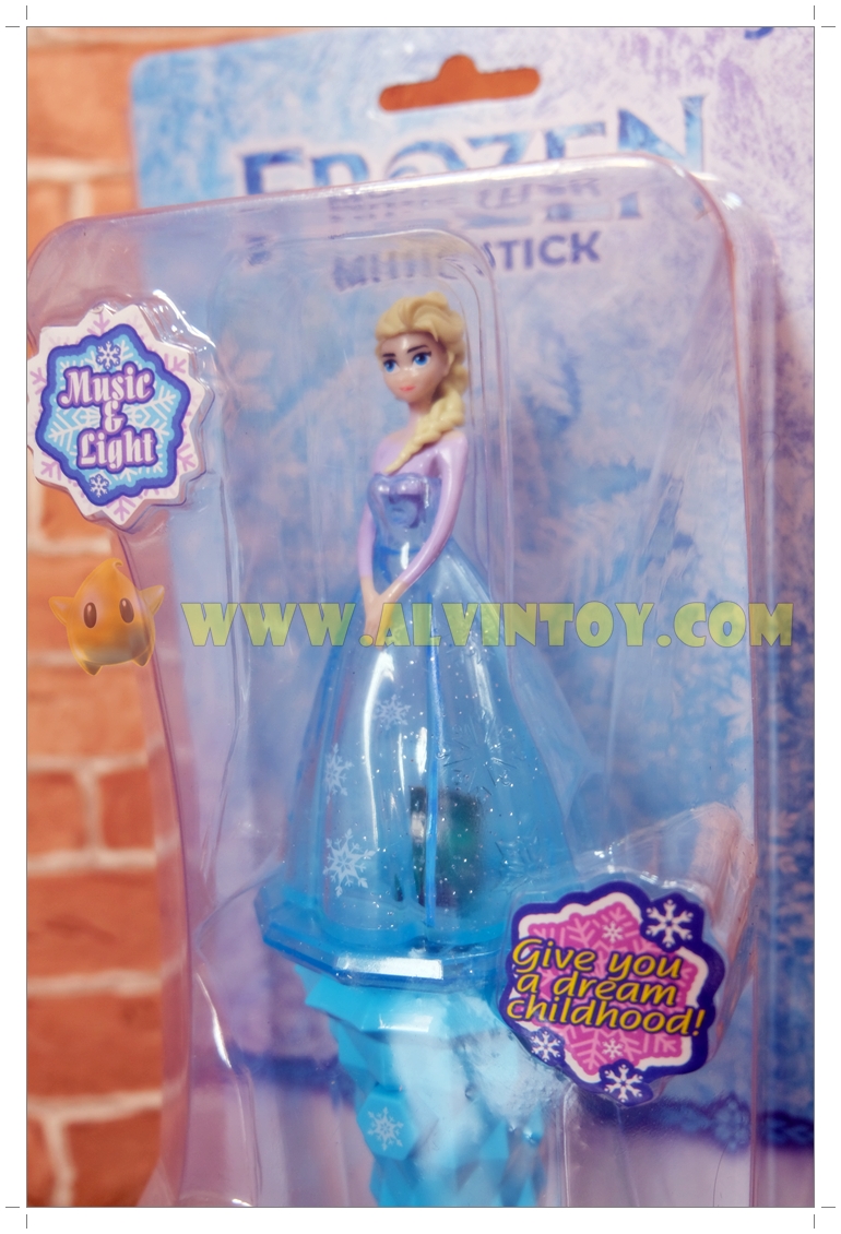 Elsa Musical - คฑาเอลซ่า