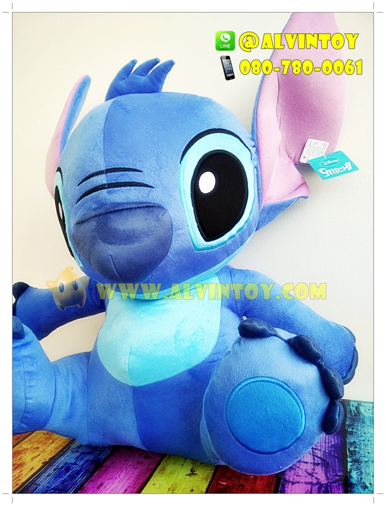 ตุ๊กตา Stitch - สติทช์ 24 นิ้ว