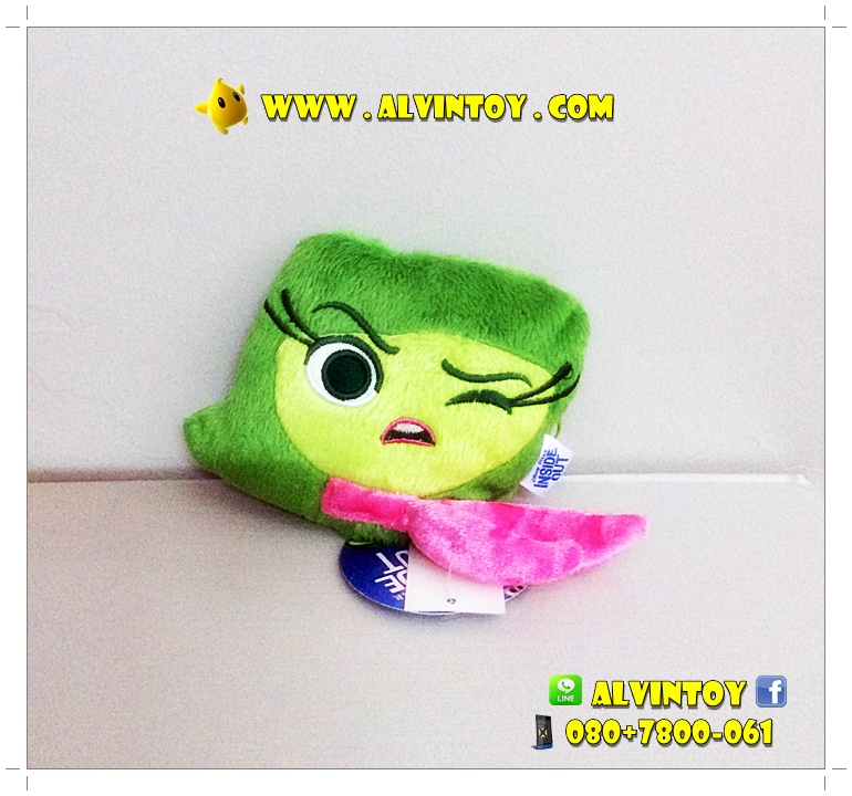 พวงกุญแจตุ๊กตา Disgust - หยะแหยง Inside Out