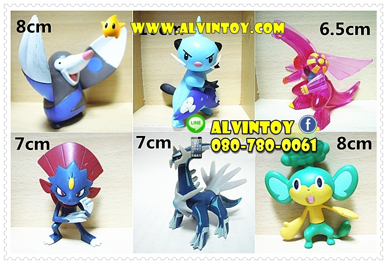 โมเดล Pokemon - โปเกม่อน 30 ตัว