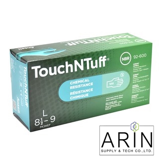ถุงมือยางไนไตร สีเขียว ANSELL (TouchNTuff® 92-600)